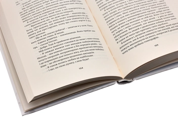 Бумажная книга «Історії про життя, смерть і нейрохірургію», автор Генри Марш - фото №5 - миниатюра