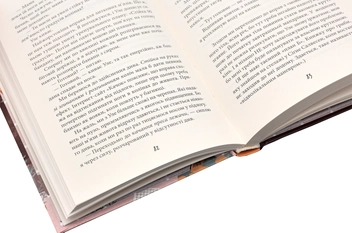 Бумажная книга «Антон та інші зі зграї», автор Гюдрун Скреттинг - фото №5 - миниатюра