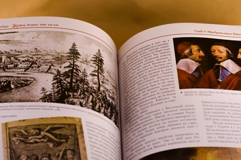 Бумажная книга «Україна - козацька доба», автор Виктор Горобец - фото №5 - миниатюра