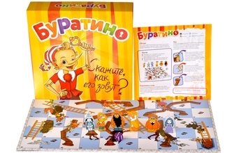 «Настольная игра Magellan Буратино (MAG04086)», бренда Magellan Entertainment - фото №2 - миниатюра