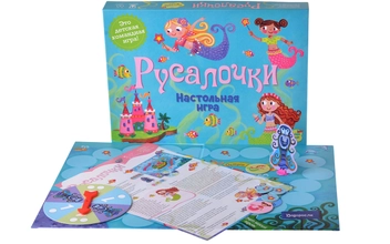  «Настільна гра Magellan Русалоньки (MAG112972)», бренду Magellan Entertainment - фото №2 - мініатюра