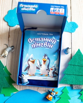  «Останній пінгвін. Настільна гра», бренда Ranok-Creative - фото №6 - миниатюра