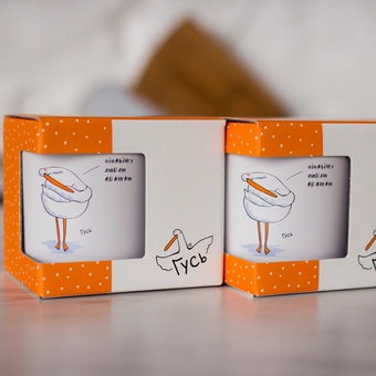 «Чашка Gifty Абажаю Orange (1100580430002)», бренда Gifty - фото №7 - миниатюра