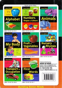 Паперова книга «Board Books Animals » - фото №2 - мініатюра