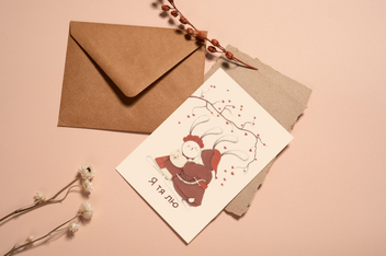  «Листівка Gifty Я тя лю (AA-0132820)», бренда Gifty - фото №3 - миниатюра
