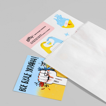 «Листівка Gifty Все буде Україна (AA-0107424)», бренда Gifty - фото №4 - миниатюра