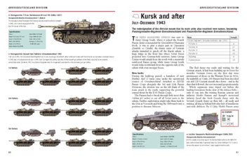 Паперова книга «Panzergrenadier Divisions», автор Кріс Бішоп - фото №5 - мініатюра