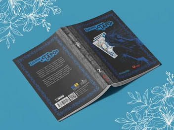 Бумажная книга «Кав'ярня «Таро». Том 2», автор Сан Сун Пак - фото №6 - миниатюра