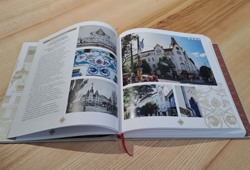 Бумажная книга «Сад українського модерну. Українська стилістика в архітектурі першої половини ХХ ст.», авторов Протоиерей Андрей Власенко, Светлана Степанова - фото №9 - миниатюра