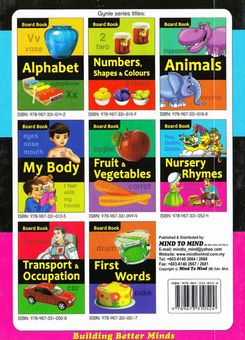 Паперова книга «Nursery Rhymes» - фото №2 - мініатюра
