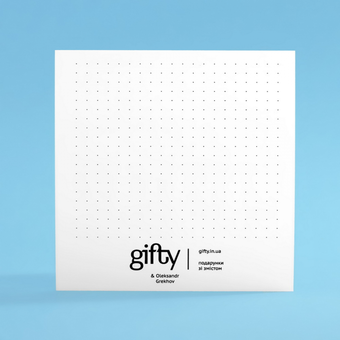  «Листівка Gifty Зона комфорту (AA-0107297)», бренду Gifty - фото №5 - мініатюра