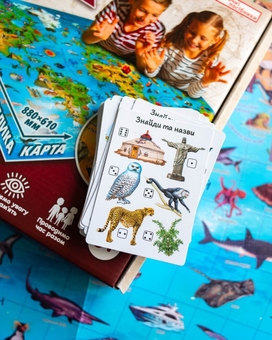 Paper book «"Geographica" Board Game» - фото №14 - миниатюра