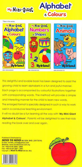 Бумажная книга «My Mini-Giant Alphabet & Colours» - фото №2 - миниатюра
