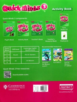 Бумажная книга «Quick Minds 3 for Ukraine НУШ. Activity Book (Revised 2022)», авторов Питер Льюис-Джонс, Герберт Пухта, Гюнтер Гернгросс - фото №2 - миниатюра