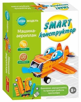  «SMART конструктор "Машина-аероплан"», бренду Ранок - фото №1 - мініатюра