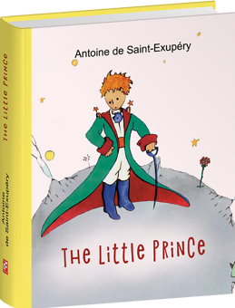 Паперова книга «The Little Prince», автор Антуан де Сент-Екзюпері - фото №3 - мініатюра