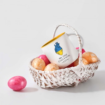 «Чашка Gifty В ритме ВСУ жёлтая (AA-0107467)», бренда Gifty - фото №4 - миниатюра