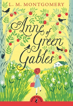 Бумажная «Anne of Green Gables», автора Люсі-Мод Монтгомері– фото №1