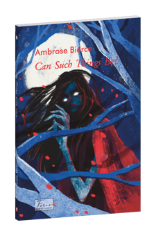 Paper book «Can Such Things Be?», author Ambrose Bierce - фото №3 - миниатюра