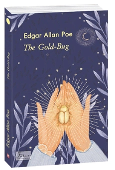 Бумажная книга «The Gold-Bug», автор Эдгар Аллан По - фото №1 - миниатюра