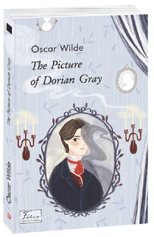 Бумажная книга «The Fairy Tales.The Picture of Dorian Gray (комплект из 2 книг)», автор Оскар Уайльд - фото №2 - миниатюра