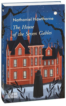 Бумажная книга «The House of the Seven Gables», автор Натаниэль Хоторн - фото №2 - миниатюра