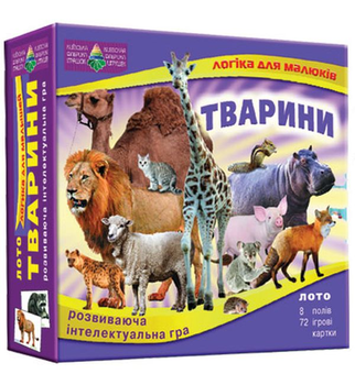  «Настольная игра Energy Plus Детское лото Животные (4820121183040)», бренда Energy plus - фото №1 - миниатюра