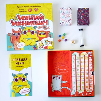 «Настольная игра Банда Умников Ихний Ихневич (4603727249194)», бренда Банда Умников - фото №5 - миниатюра