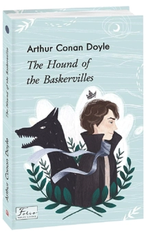 Бумажная книга «The Hound of the Baskervilles», автор Артур Конан Дойл - фото №1 - миниатюра