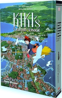 Бумажная книга «Kiki's Delivery Service Film Comic. All-in-One Edition», автор Хаяо Миядзаки - фото №2 - миниатюра