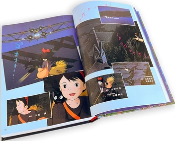 Бумажная книга «Kiki's Delivery Service Film Comic. All-in-One Edition», автор Хаяо Миядзаки - фото №3 - миниатюра