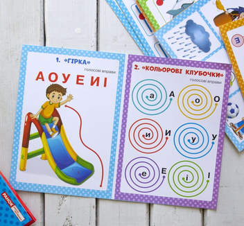 Бумажная книга «Логопедичні таблиці. Звуконаслідувальні та голосові вправи » - фото №4 - миниатюра