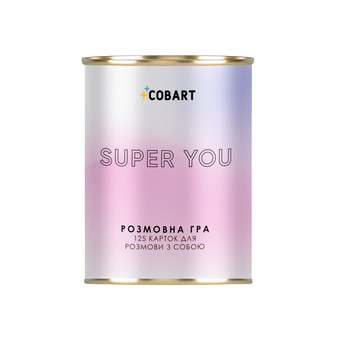  «Настільна гра Cobart Super You (2990014646746)», бренда Cobart - фото №1 - миниатюра