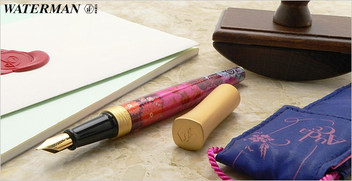  «Чорнильна ручка Waterman Audace Indian Vibes (12 624)», бренду Waterman - фото №5 - мініатюра