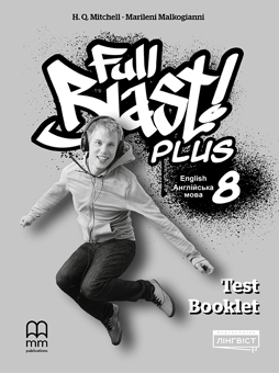 Книга «Full Blast Plus for Ukraine 8. Test Booklet» – Гарольд