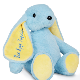  «М'яка іграшка WP Merchandise Зайченя Патріот України 12 см (FWPBUNNY22DBLUE01)», бренда WP Merchandise - фото №8 - миниатюра