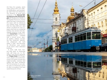 Паперова книга «Ukraine Travel Guide» - фото №10 - мініатюра
