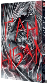Бумажная книга «Ґаннібал. Том 10», автор Масааки Ниномия - фото №5 - миниатюра