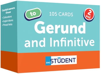 Бумажная книга «Картки англійських слів Gerund and Infinitive. Volume 2» - фото №1 - миниатюра