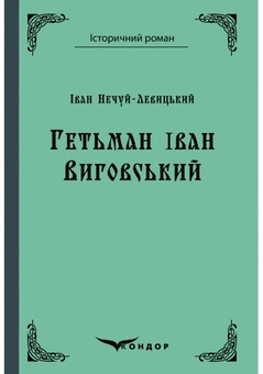 category-image