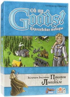  «Настольная игра GaGa Games Королевские Товары (10768)», бренда Gaga Games - фото №1 - миниатюра