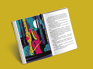 Бумажная книга «Добрик і його пригоди. Повістинка», автор Татьяна Винник - фото №5 - миниатюра