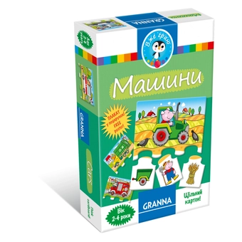  «Настольная игра Granna Машини (82067)», бренда Granna - фото №2 - миниатюра