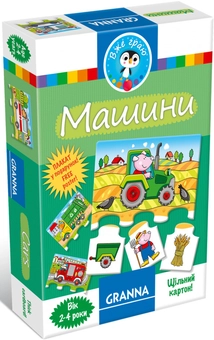  «Настольная игра Granna Машини (82067)», бренда Granna - фото №1 - миниатюра