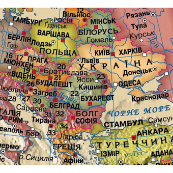 Бумажная книга «Глобус Політичний з підсвічуванням 26 см» - фото №2 - миниатюра