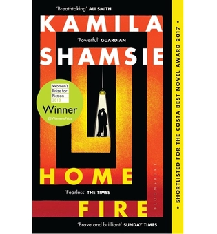 Паперова книга «Home Fire», автор Каміла Шамсі - фото №2 - мініатюра