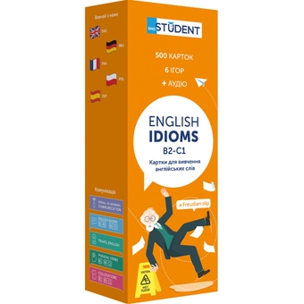 Паперова книга «English Idioms B2-C1. Картки для вивчення англійських слів» - фото №3 - мініатюра