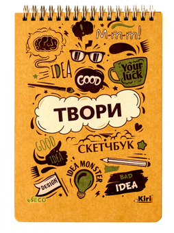 «Эко-блокнот "Идея" (крафт-картон, точка)», бренда Kiri sketch - фото №1 - миниатюра