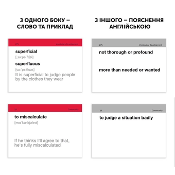Бумажная книга «Картки для вивчення англійських слів. IELTS. English to english» - фото №6 - миниатюра