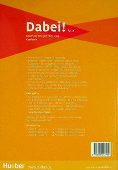 Бумажная книга «Dabei! A1.2. Kursbuch», авторов Йозеф Альберти, Габриэле Копп, Зигфрид Бюттнер - фото №2 - миниатюра